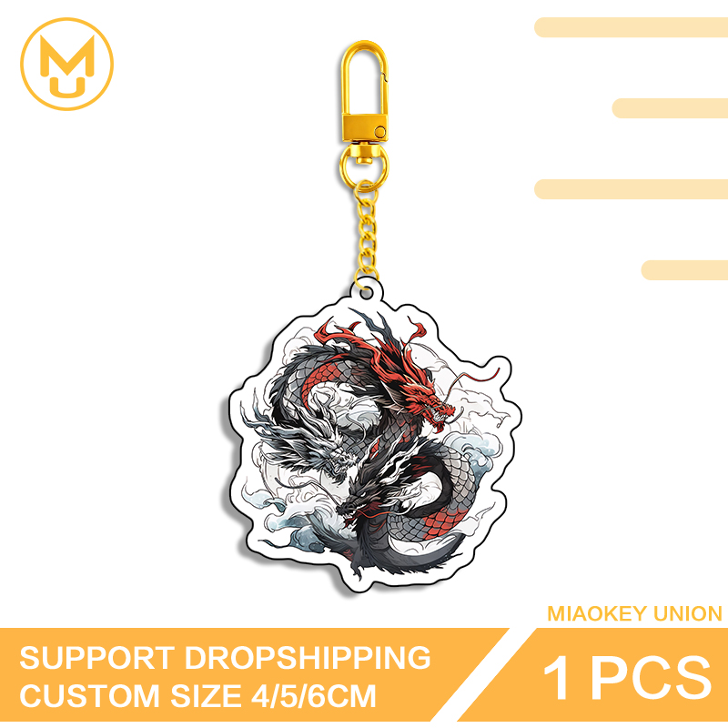 Union Lighting & Decor Reviews - Two-headed Dragon Key Chains Kawaii Mobile