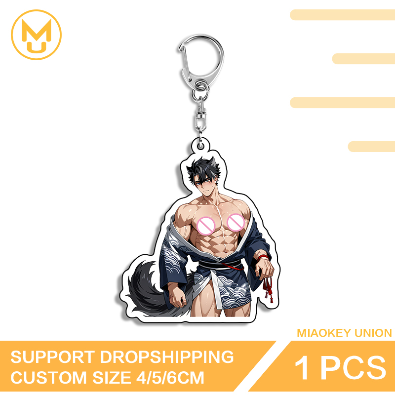 Union Lighting & Decor Reviews - Husband Wriothesley Key Chain Seductive Genshin