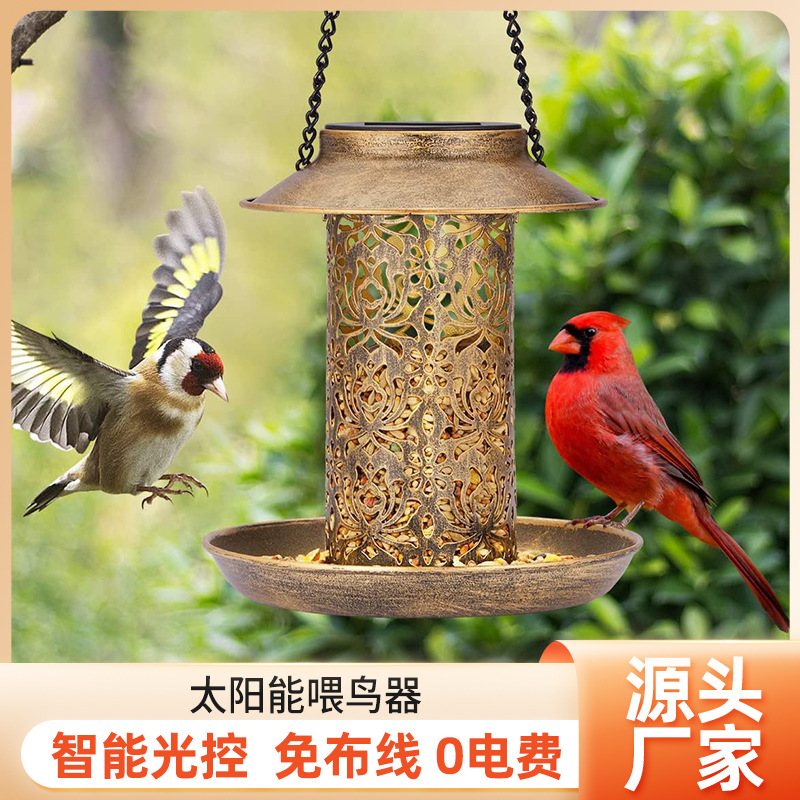 Solar Bird Feeder Metal Outdoo - Outdoor Lighting Decor Ideas ulasan dan harga