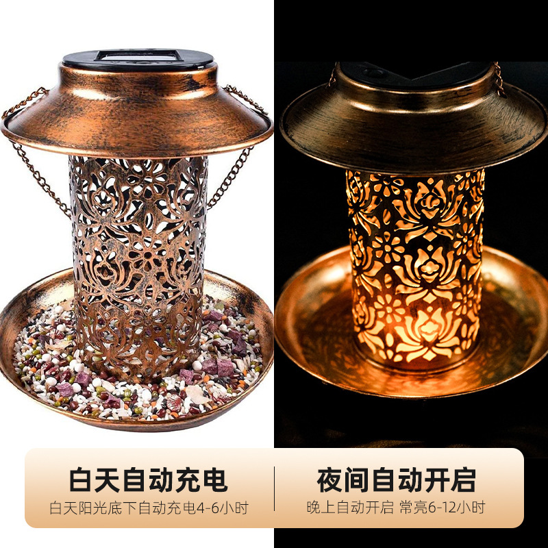 Solar Bird Feeder Metal Outdoo - Outdoor Lighting Decor Ideas ulasan dan harga