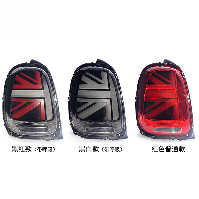 Suitable for BMW light assembl - Union Lighting & Decor Reviews ulasan dan harga