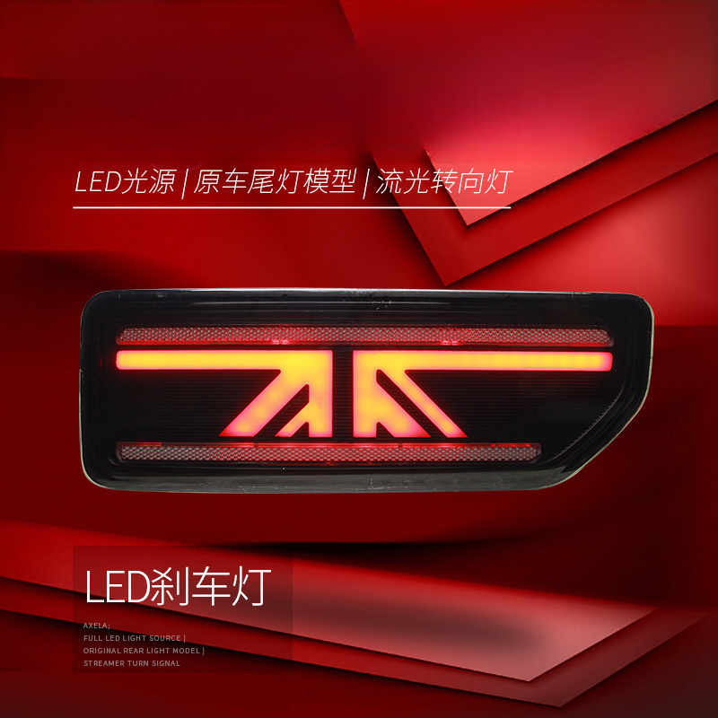 Suitable for  Jimny 18-24 Tail - Union Lighting & Decor Reviews ulasan dan harga