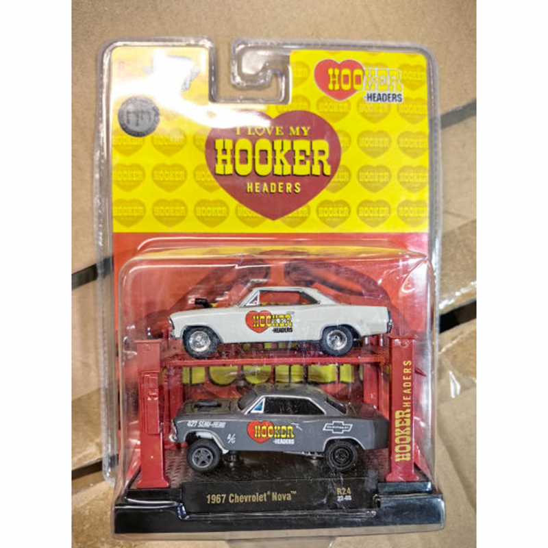 M2 1/64 1967 NOVA Muscle Car A - Nova Decor & Lighting Vase Glass Brun 26Cm ulasan dan harga