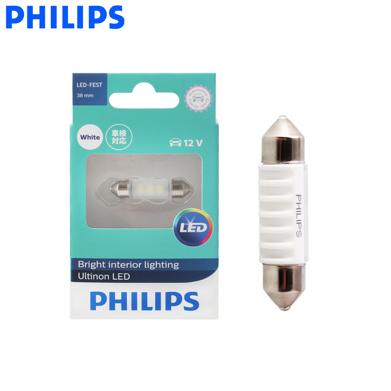 Philips LED Fest Festoon 38mm  - Philips Bulb Hue ulasan dan harga