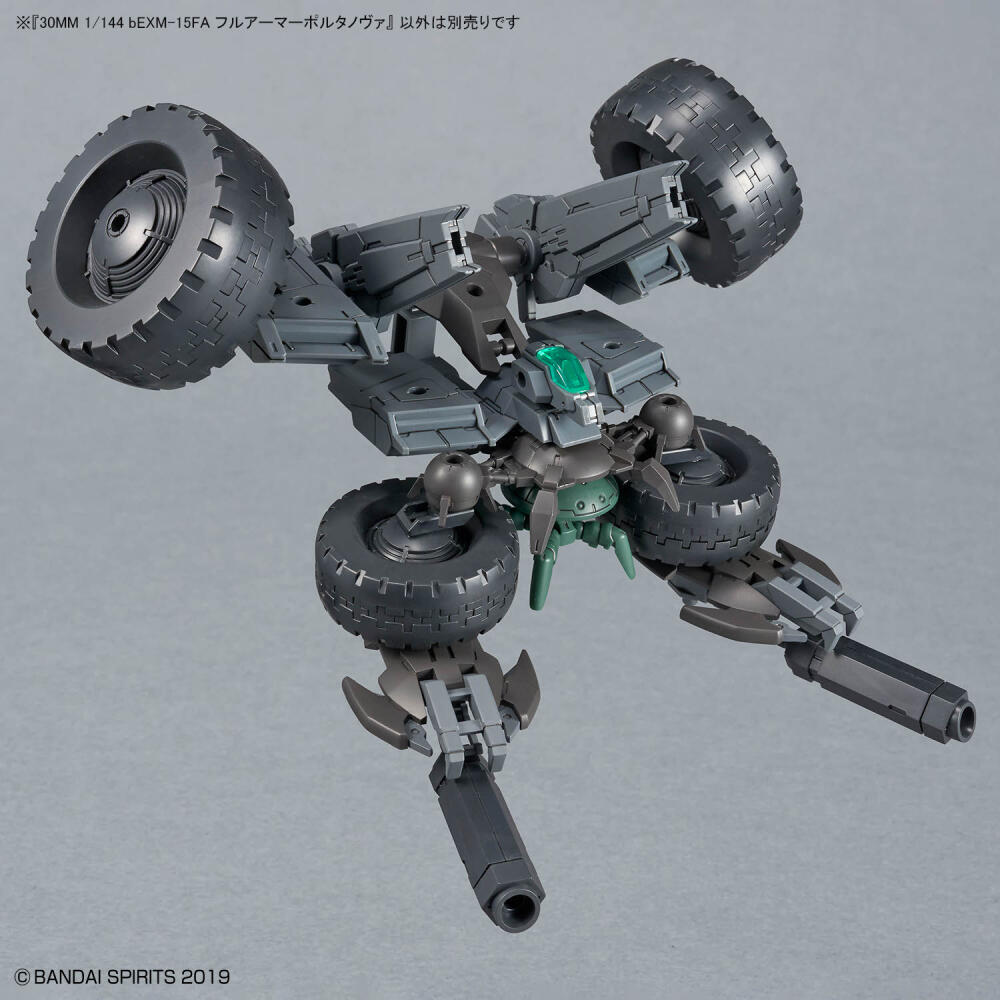 In Stock BANDAI 30MM 1/144 bEX - Nova Decor & Lighting Vase Glass Brun 26Cm ulasan dan harga