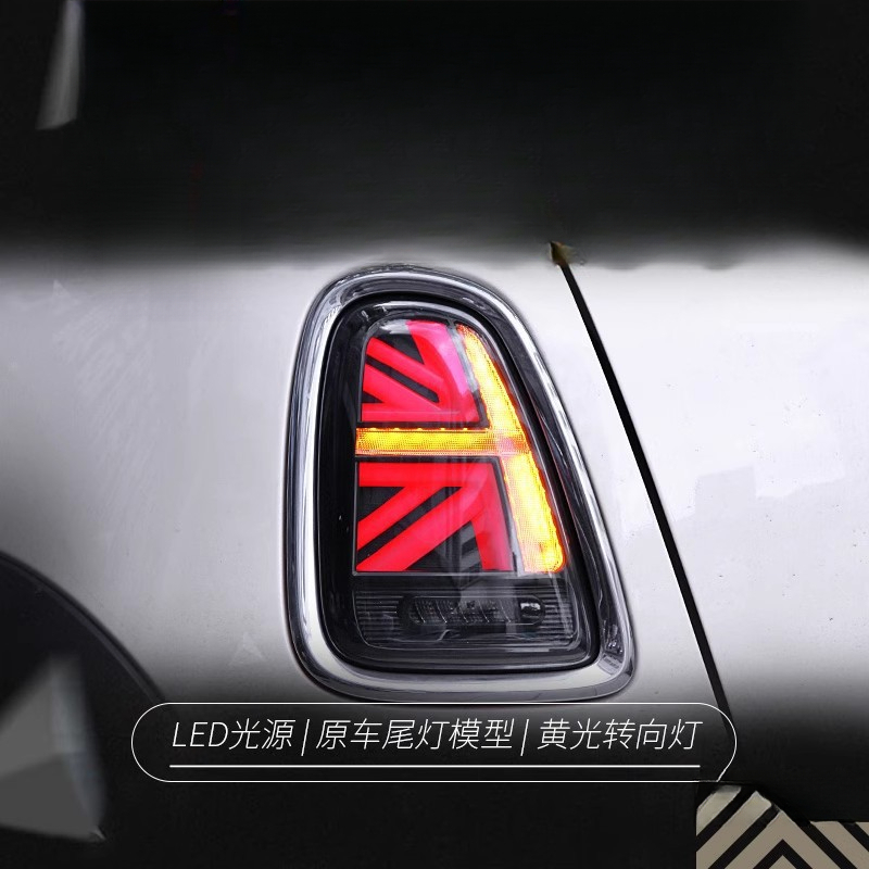Suitable for BMW Mini Mini Tai - Union Lighting & Decor Reviews ulasan dan harga